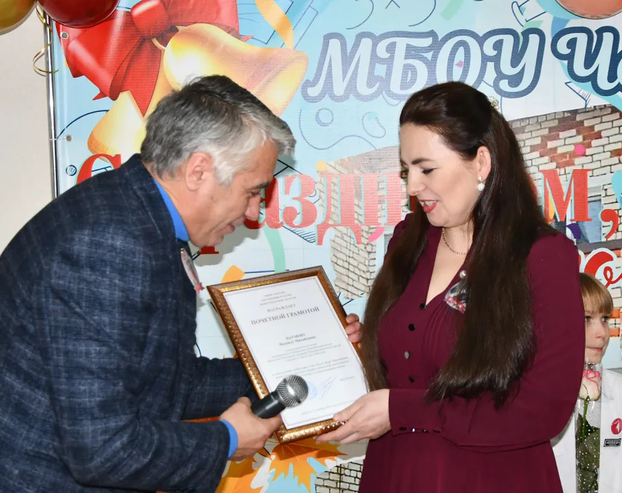 МБОУ Черновской ООШ - 110 лет!