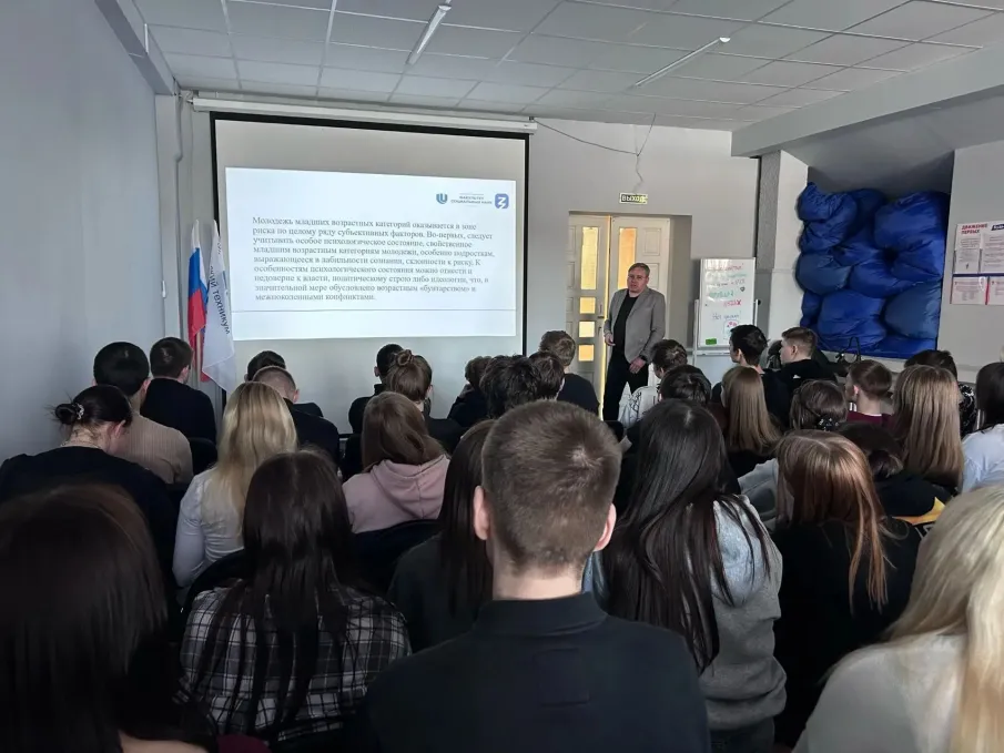 Лекторы общества «Знание» рассказали нижегородским студентам, как не стать жертвой манипуляций и отличить правду от фейков