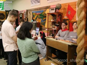 СДЕЛАНО В СССР