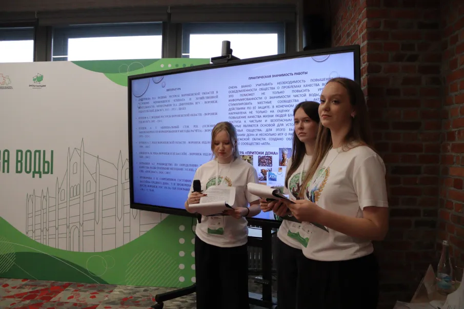 Всероссийский детский форум «Великие реки России глазами детей» в Нижнем Новгороде объединил 150 школьников со всей страны