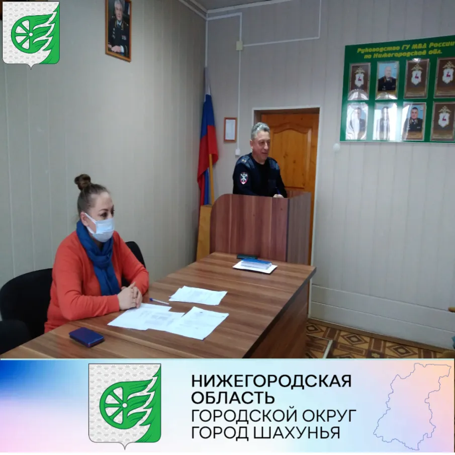 Обновленный состав Общественного совета при отделе полиции