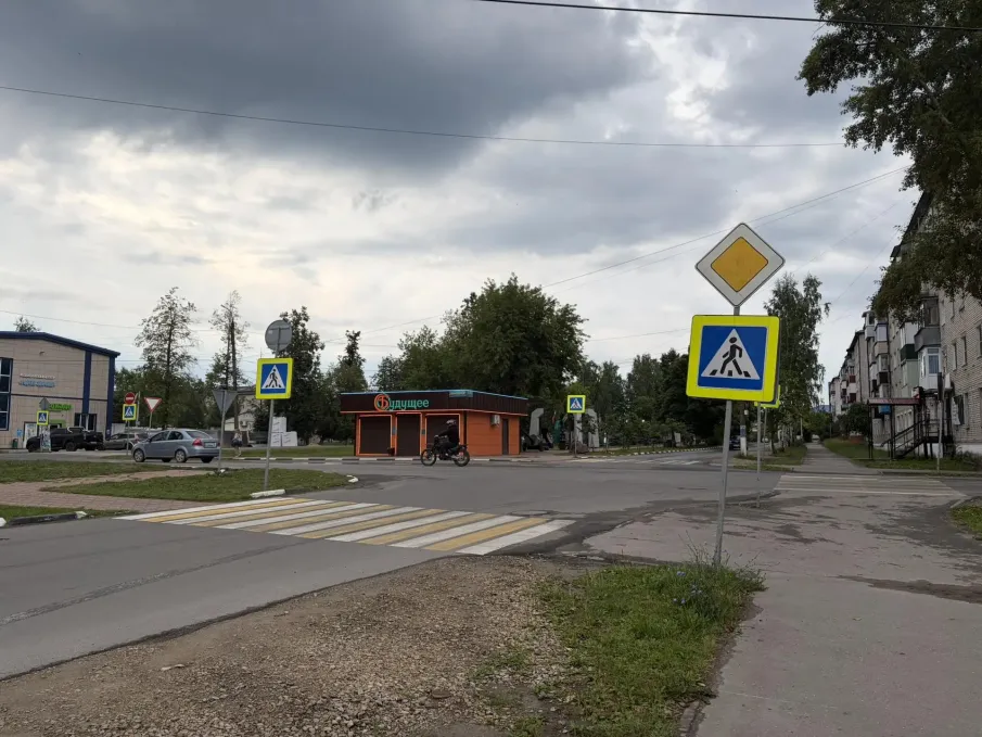 Новая схема организации дорожного движения в центральной части города Шахунья