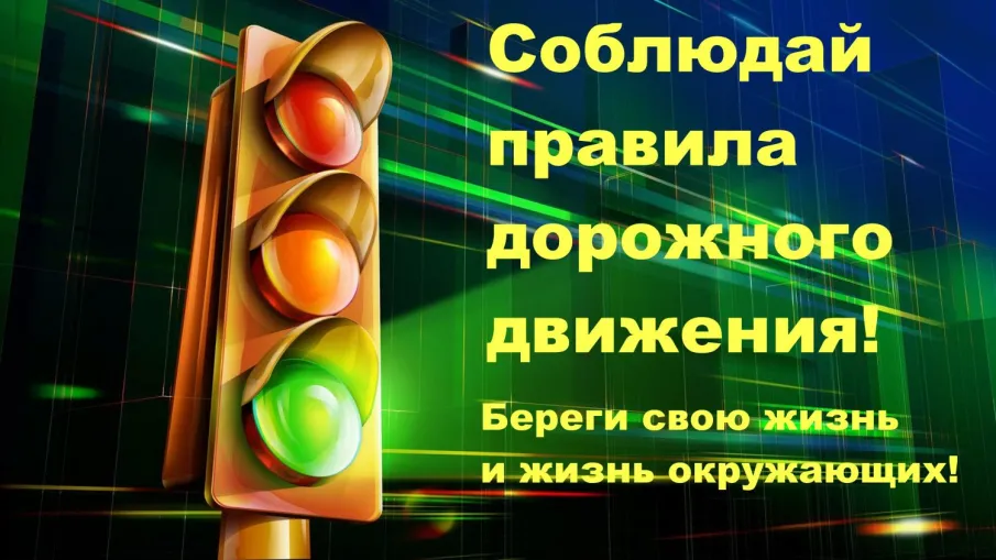 «Весна идёт - весне дорогу!» 