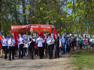 Празднование 74-ой годовщины победы в великой отечественной войне в р.п. Сява.