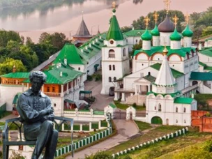 Памятник Пушкину внесли в Единый государственный реестр недвижимости.