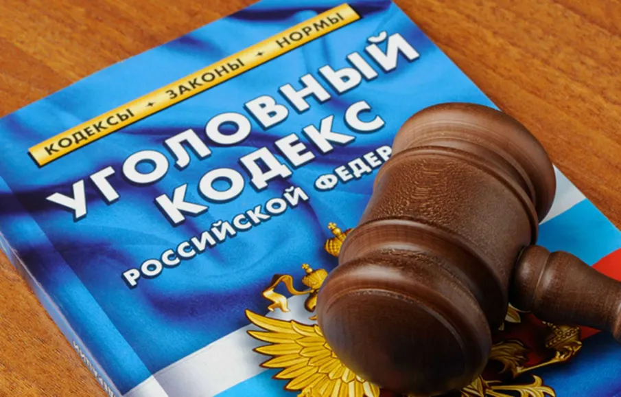 Ответственность граждан за предоставление своих личных документов другим лицам для регистрации юридических лиц.