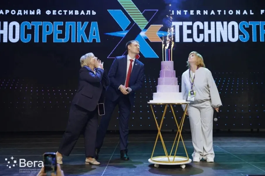 Юбилейный, V Международный фестиваль «ТехноСтрелка» стартовал в Нижнем Новгороде