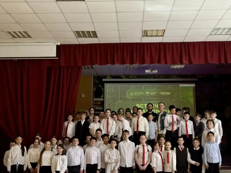 Участник программы «Герои. Нижегородская область» Николай Малеев провел «урок мужества» для нижегородских школьников