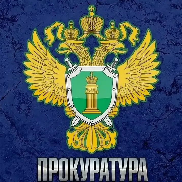 О порядке исчисления компенсации за задержу заработной платы