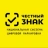 Дистанционные обучающие мероприятия "Честный знак"