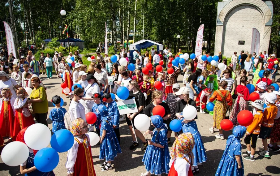 Фестиваль народного творчества
