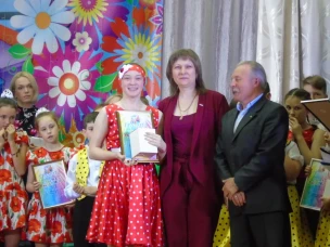 "Радуга талантов -2019 "