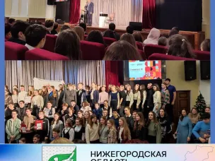 Активисты МБОУ Шахунской СОШ № 14 приняли участие в проекте «Образовательно-патриотическая программа Сталинград 80»