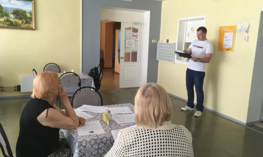 Акция о способах защиты от банковского мошенничества