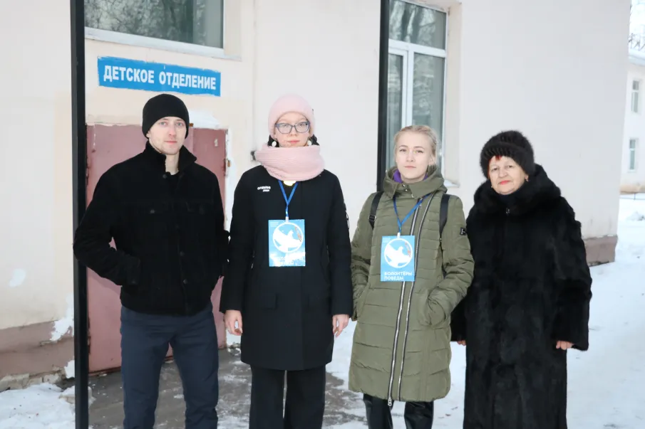 «Коробка храбрости»