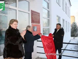 55-летний юбилей детской художественной школы.