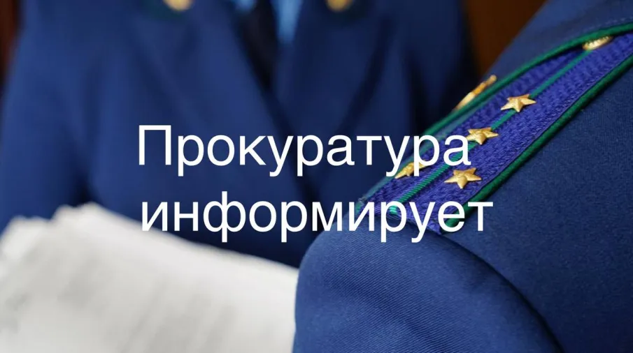 О приеме на работу при отсутствии документов воинского учета.