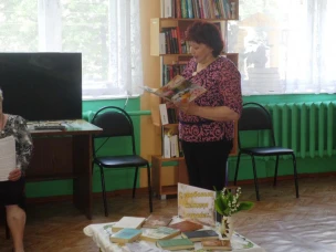 «С любовью каждая строка»