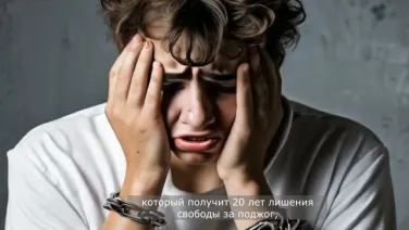 Видео от Профилактика экстремизма в Нижегородской области