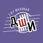 Музыка без границ