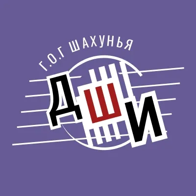 Музыка без границ