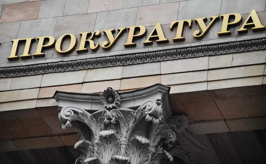 Внесены изменения в некоторые акты Правительства РФ, регулирующие вопросы выплаты денежной компенсации в возмещение вреда, причиненного здоровью граждан вследствие радиационного воздействия