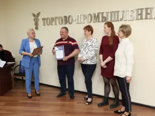 Представители семейных трудовых династий стали почетными гостями Форума женского актива предприятий Нижегородской области