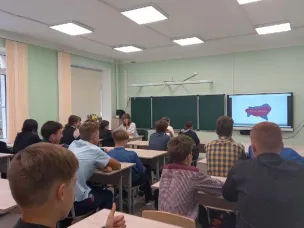 "Разговоры о важном"