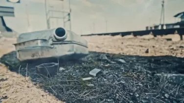 Профилактика экстремизма