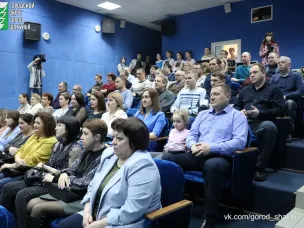 Сегодня в кинозале «МАУ ФОК Атлант» состоялось торжественное мероприятие, посвященное Дню работников жилищно-коммунального хозяйства шахунского округа!