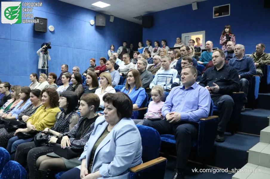 Сегодня в кинозале «МАУ ФОК Атлант» состоялось торжественное мероприятие, посвященное Дню работников жилищно-коммунального хозяйства шахунского округа!