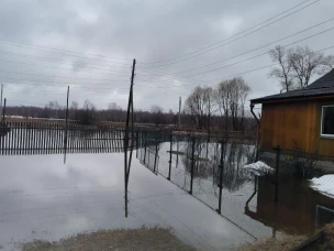 Уважаемые жители городского округа город Шахунья!