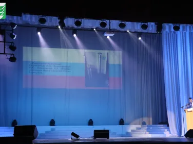 День российского предпринимательства (2023 год)
