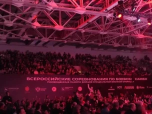 В Нижнем Новгороде прошли всероссийские соревнования по боевому самбо, посвященные памяти бойцов СВО