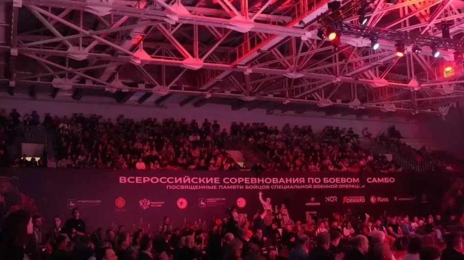 В Нижнем Новгороде прошли всероссийские соревнования по боевому самбо, посвященные памяти бойцов СВО