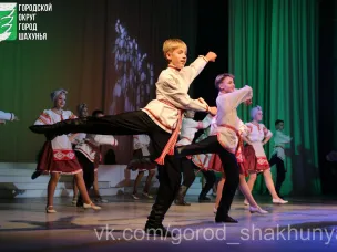 Благотворительный концерт "Купно за едино! Вместе за одно!".