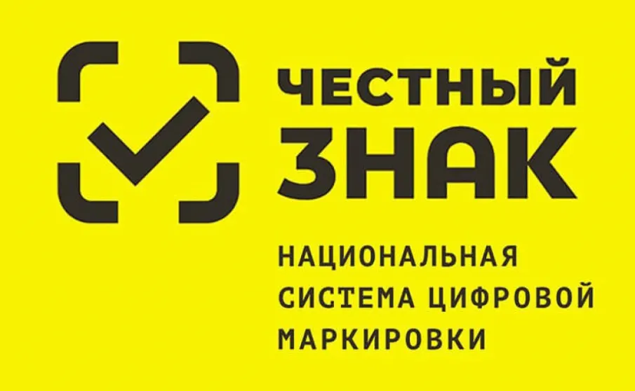 Обязательные требования для производителей и импортеров