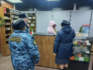 В Богородске закрыли точку продажи вейпов, расположенную на расстоянии менее ста метров от школы