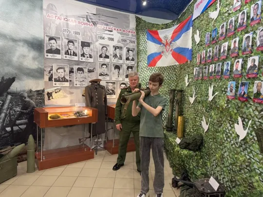 «Память поколений»
