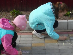 Конкурс рисунков на асфальте