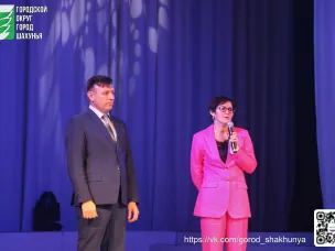 День учителя 2022! 